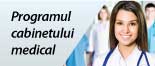 Programul cabinetului medical